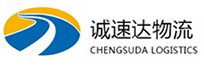 宁波到德州物流公司